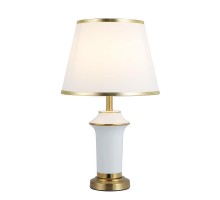 Настольная лампа Modelux ML.6211.01TL WH