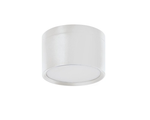 Накладной точечный светодиодный светильник Kanlux TIBERI PRO NT20W-940W 35676 Накладной точечный светодиодный светильник Kanlux TIBERI PRO NT20W-940W 35676