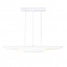 Подвесной светильник Ambrella light Techno Spot Techno TN5155