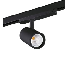 Трековый светодиодный светильник Kanlux ATL1 18W-930-S6-B 33131