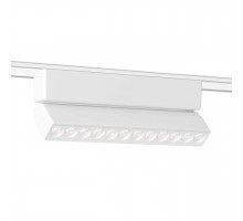 Трековый светодиодный светильник Ambrella light Track System Magnetic Ultra Slim GV1472