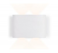 Уличный настенный светодиодный светильник Ambrella light Sota FW142