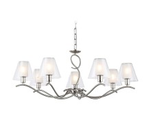 Подвесная люстра Ambrella Light High Light Modern LH57083