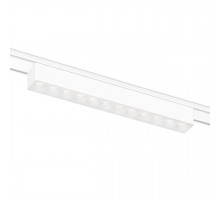 Трековый светодиодный светильник Ambrella light Track System Magnetic Ultra Slim GV1407