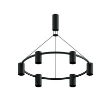 Корпус подвесной люстры Ambrella light DIY Spot SBK черный песок C9022
