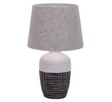 Настольная лампа Escada Antey 10195/L Grey