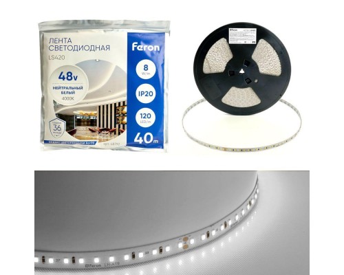 Светодиодная лента Feron 8W/m 120LED/m 2835SMD дневной белый 40M LS420 48792 Светодиодная лента Feron 8W/m 120LED/m 2835SMD дневной белый 40M LS420 48792