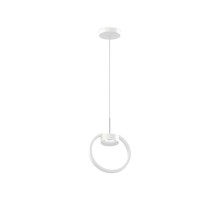 Корпус подвесного светильника Ambrella light DIY Spot SWH белый песок C9101