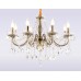 Подвесная люстра Ambrella light Traditional TR4950