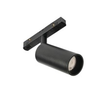 Трековый светодиодный светильник MyFar Ray MT0220-12W4K-B
