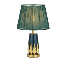 Настольная лампа Modelux ML.6174.01TL GN