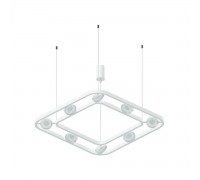 Корпус подвесной люстры поворотный Ambrella light DIY Spot SWH белый песок C9177
