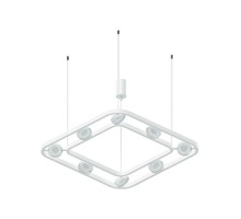 Корпус подвесной люстры поворотный Ambrella light DIY Spot SWH белый песок C9177