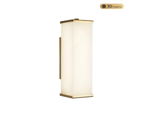 Настенный светодиодный светильник Modelux Modestyle MS.108.270 BS