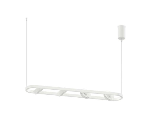 Корпус подвесного светильника поворотный Ambrella light DIY Spot SWH белый песок C9163 Корпус подвесного светильника поворотный Ambrella light DIY Spot SWH белый песок C9163