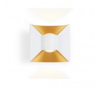 Уличный настенный светодиодный светильник Ambrella light Garden ST4471