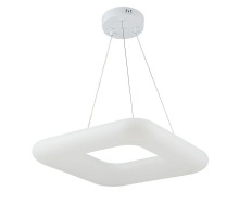 Подвесной светодиодный светильник Escada Soft 10259/1LED