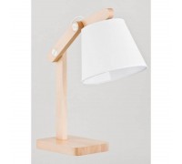 Настольная лампа Adilux Joga White 23978