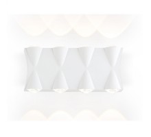 Уличный настенный светодиодный светильник Ambrella light Garden ST4490