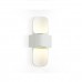 Уличный настенный светодиодный светильник Ambrella light Garden ST4533