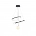 Подвесной светодиодный светильник Ambrella light Comfort LineTech FL66303