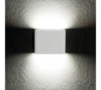 Фасадный светильник Kanlux GARTO LED EL 8W-W 29271