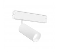 Трековый светодиодный светильник Ambrella Light Track System Magnetic 220V GL1211