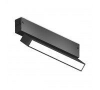 Трековый светодиодный светильник Ambrella Light Track System Magnetic 220V GL1322