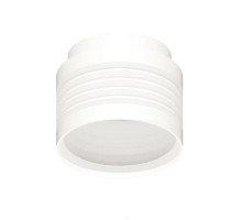 Корпус светильника накладной Ambrella light DIY Spot белый песок/белый матовый C8431