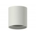 Корпус светильника Ambrella light DIY Spot C7724