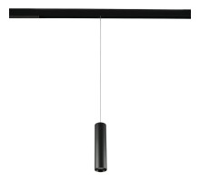 Трековый светодиодный светильник MyFar Ray MT0221-20W3K-S-B