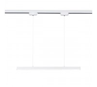 Подвесной трековый светодиодный светильник Ambrella light Track System GL6783