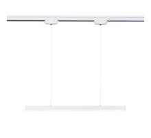 Подвесной трековый светодиодный светильник Ambrella light Track System GL6783