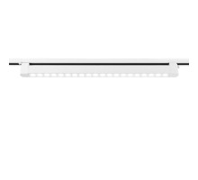 Трековый светодиодный светильник Ambrella light Track System GL6718