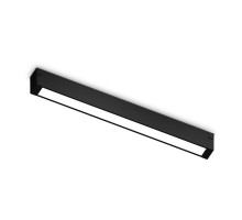 Трековый светодиодный светильник Ambrella Light Track System Magnetic 220V GL1272