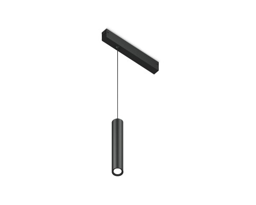 Трековый светодиодный светильник Ambrella Light Track System Magnetic 220V GL1432 Трековый светодиодный светильник Ambrella Light Track System Magnetic 220V GL1432