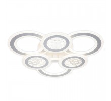 Потолочная светодиодная люстра Escada Drop 10267/6LED