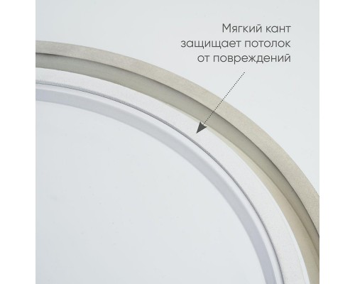 Потолочный светодиодный светильник Feron Simple matte AL6200 48067 Потолочный светодиодный светильник Feron Simple matte AL6200 48067