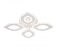 Потолочная светодиодная люстра Escada Diamond 10264/4LED