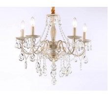 Подвесная люстра Ambrella light Traditional TR4944
