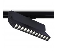 Трековый светодиодный светильник Ambrella light Track System GL6819