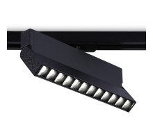 Трековый светодиодный светильник Ambrella light Track System GL6819