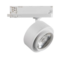 Трековый светодиодный светильник Kanlux BTL 18W-930-W 35650