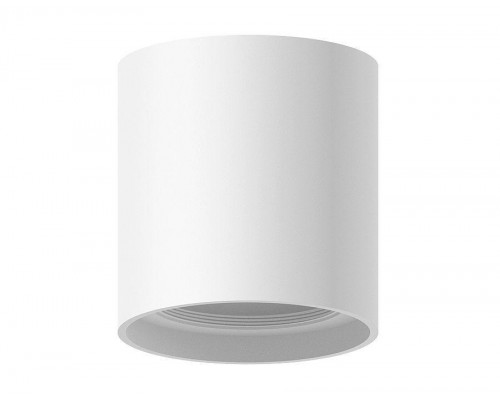 Корпус светильника Ambrella light DIY Spot C7722 Корпус светильника Ambrella light DIY Spot C7722