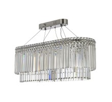 Подвесная светодиодная люстра Arti Lampadari Ovindoli L 1.5.80X30.101 N