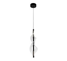 Подвесной светодиодный светильник Modelux Modestyle MS.3028.1 BK