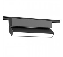 Трековый светодиодный светильник Ambrella light Track System Magnetic Ultra Slim GV1486