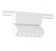 Трековый светодиодный светильник Ambrella light Track System Magnetic Ultra Slim GV1468