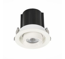 Встраиваемый светодиодный светильник ST Luce ST702.148.12