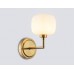 Бра Ambrella light High Light LH53021